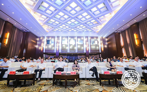 创业中华·智造台州——2018浙江省高校海归创业创新科技成果交流会在台州举行